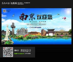 神奈川歯科大学学位证购买