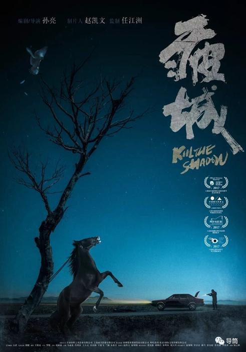 神奈川大学教育部认证办理